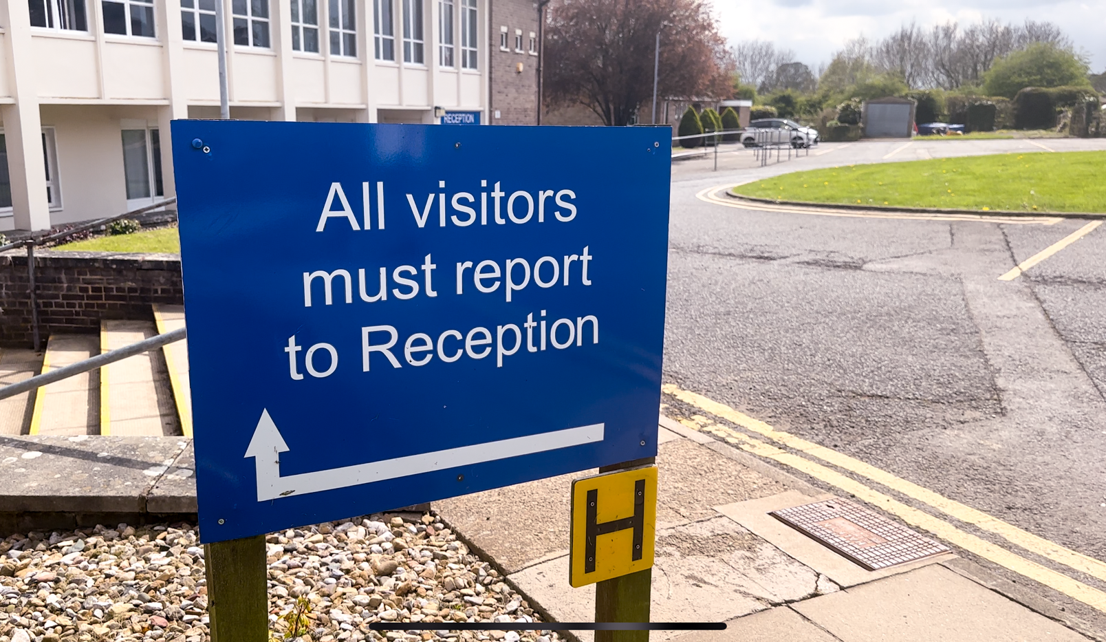 Reception Sign